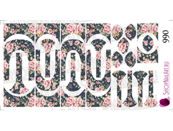 Слайдер дизайн 990