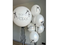 Комплект на девичник №4