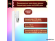 Osram Seamless HO 39w/830 SLS T5 G5