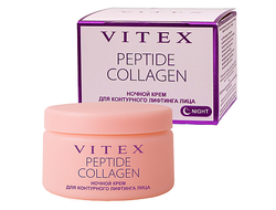 ВИТЭКС PEPTIDE COLLAGEN Крем НОЧНОЙ для контурного лифтинга лица, 45 мл