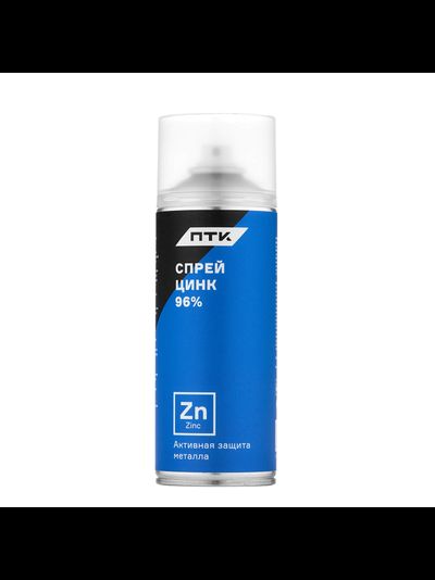 Спрей цинк ПТК, 520мл