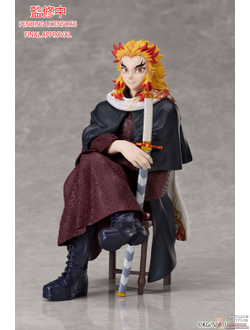 Фигурка Кёдзюро Рэнгоку (Kyoujurou Rengoku sits Aniplex)