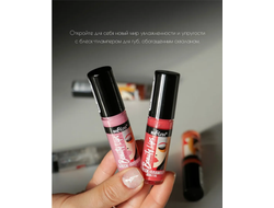 Блеск-Плампер для губ  5 мл БЕЛИТА Beauty Lips