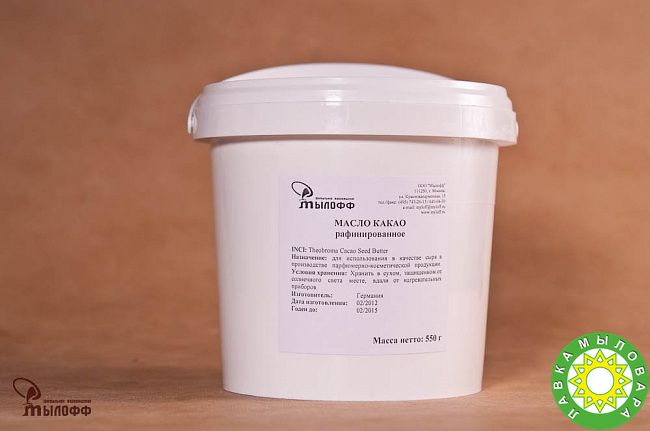 Кокосовое Масло Для Мыла Купить