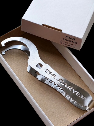 ЩИПЦЫ COILOVER KEY | TONGS COILOVER KEY