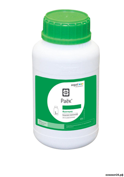 Раек, КЭ, 2мл / 10мл / 1л