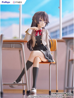 Фигурка 1/7 Юки Суо (Yuki Suou F:Nex)