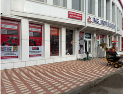 Ing instrument | Ул Победы 2