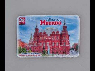 Гибкий сувенирный магнит на холодильник 8х6 см. с фото Исторического музея на Красной Площади
