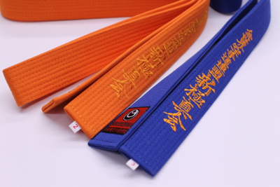 APIKA пояс для каратэ к вышивкой SHINKYOKUSHINKAI