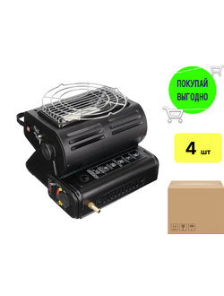 Плита-обогреватель HH-808B с пьезо-поджигом, в комплеткте переходник (1 уп/ 4 шт)