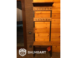 ПРИХОЖАЯ СКАГЕРН 70 см