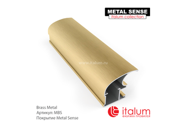 Профиль дверей ITALUM. Серия CLASSIC-A: Brass Metal