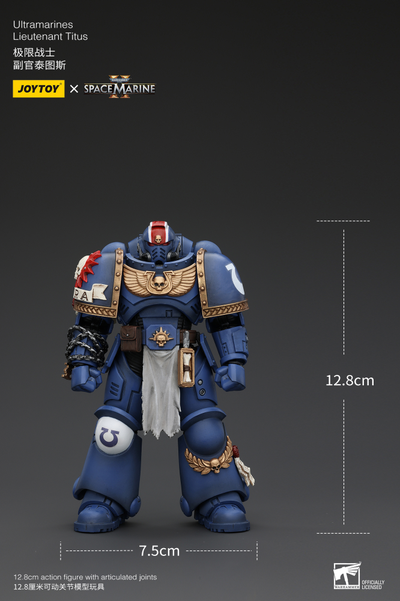 Тит, лейтенант Ультрамаринов (Warhammer 40k, Spacemarine II) - КОЛЛЕКЦИОННАЯ ФИГУРКА 1/18 Uitramarines Lieutenant Titus (JT00058) - JOYTOY