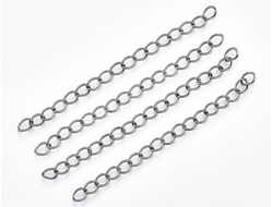 УДЛИНИТЕЛЬНЫЕ ЦЕПОЧКИ  - 6-7см - ЧЁРНЫЙ