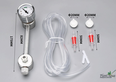 ZRDR D00-01A - Набор для сборки CO2 cистемы на лимонной кислоте