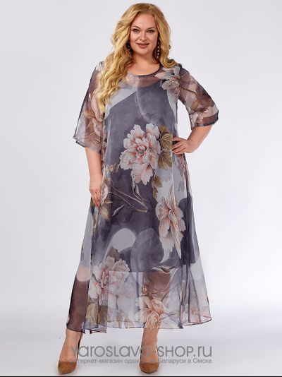 Модель: А-3985-1.Шикарное женское платье из нежного воздушного шифона