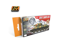 AK-Interactive: Набор акриловых красок: Советский камуфляж 1935 - 1945 гг.