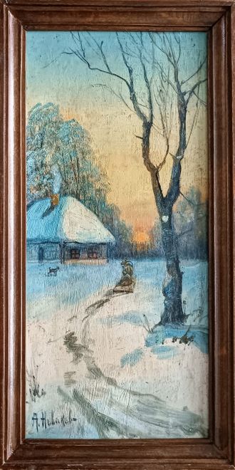 "Зимний пейзаж" фанера масло Новиков М.Е. 1920-е годы