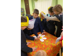 "Мир, дружба"