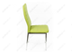 Стул DC2-001 зеленый