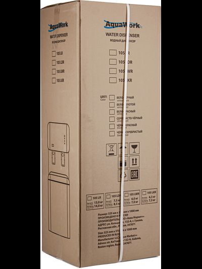 Кулер для воды Aqua Work 105-LDR бело-черный, с нагревом и электронным охлаждением