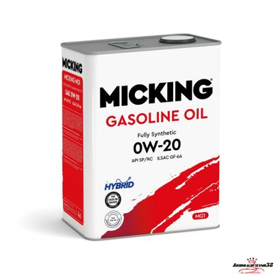 MICKING Gasoline Oil 0W20 4л