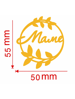 Набор топперов "Маме" 10 шт. (золото), 5,5*5см