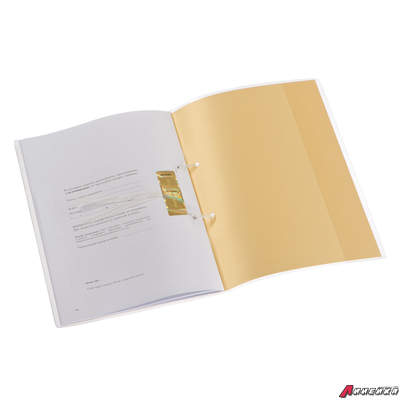 Журнал регистрации трудовых договоров и дополнительных соглашений, 32 л., сшивка, плобма, обложка ПВХ. 130200