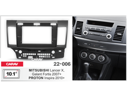 ПЕРЕХОДНАЯ РАМКА ДЛЯ УСТАНОВКИ АВТОМАГНИТОЛЫ CARAV 22-006: 10.1&quot; / 250:241 x 146 mm / MITSUBISHI Lancer Х, Galant Fortis 2007+ / PROTON Inspira 2010+  (Incar RMS-FC459)