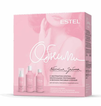 Estel Professional Набор ESTEL ОБНИМИ Объятия заботы