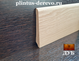 plintus - dub 100 х 15