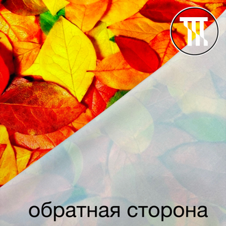 Бифлекс матовый принт Осенние листья