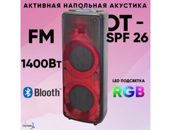 Колонка портативная ОT-SPF26 Mega Bass, 1400Вт