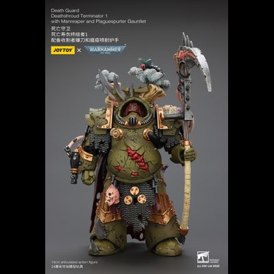 Терминатор Савана Смерти (Warhammer 40K) - КОЛЛЕКЦИОННАЯ ФИГУРКА 1/18 Death Guard Deathshroud Terminator 1 (JT02588) - JOYTOY