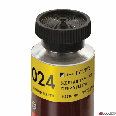 Краска масляная художественная BRAUBERG ART PREMIERE, 46 мл, проф. серия, ЖЕЛТАЯ ТЕМНАЯ. 191401