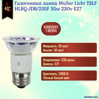 Muller Licht TSLF HLRG-JDR/235F 35w 230v E27