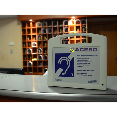 Портативная информационная индукционная система Исток А2 с радиомикрофоном на стойке (до 2 м)