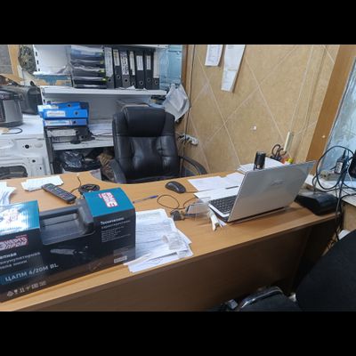 СЦ «АППАРАТ»  | ул. Новаторов, 13, стр. 1, оф.1