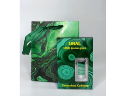 Флешка с малахитом в упаковке "Урал"