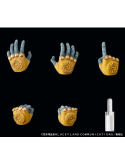 Фигурка The World