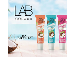 Бальзам для губ  Масло Ши+5%масло Кокоса  15мл  LAB colour