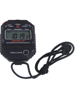 Электронный секундомер Интеграл С-02 с поверкой