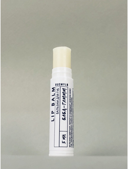 БАЛЬЗАМ ДЛЯ ГУБ