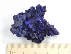 Азурит, коллекционный образец, Казахстан (41*33*23 мм, 26 г) №28309