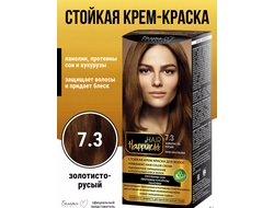 Белита-М Hair Happiness Стойкая Крем-краска для волос Аммиачная тон 7.3 Золотисто-Русый