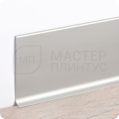 Плинтус алюминиевый ПЛ-100 3000х100х10 мм. Серебро матовое