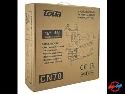 Пневматический гвоздезабивной пистолет Toua CN70