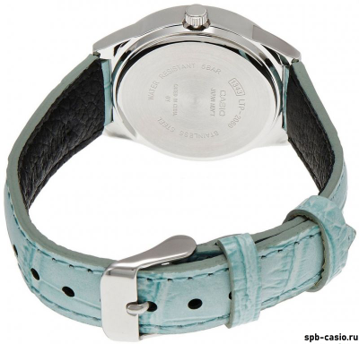 Часы Casio LTP-2069L-7A2