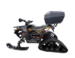 Зимний комплект для квадроциклов ATV 200 (лыжи + гусеницы)